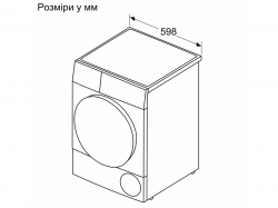 �������� ������ Bosch - WTH 85206 UA - �������� 3