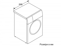 Пральна машина Bosch - WGB 24401 UA - Картинка 3