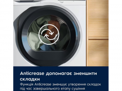 Сушильна машина Electrolux - EW6D28CWU - Картинка 6