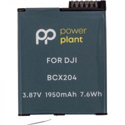 ���������� PowerPlant ��� DJI Osmo Action 5 1950mAh (CB971503)