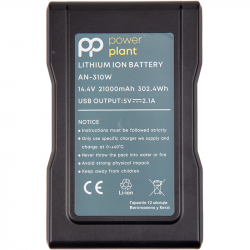  PowerPlant G-Mount AN-310W 21000mAh (CB971541)