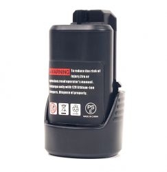 ���������� PowerPlant ��� ����������� �� ����������������� BOSCH GD-BOS-10.8(B) 12V 2Ah Li-Ion (DV00PT0002)