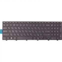    DELL Inspiron 5558 with backlight (KB312542)