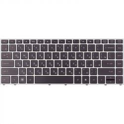    HP ProBook 5330m (KB315949)