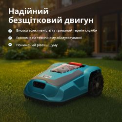 Газонокосарка-робот Konner&Sohnen 22RLM - Картинка 8