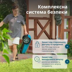 Газонокосарка-робот Konner&Sohnen 22RLM - Картинка 9