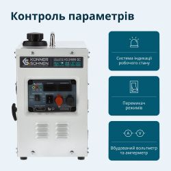 ��������� Konner&Sohnen KS 24VM-DC - �������� 3