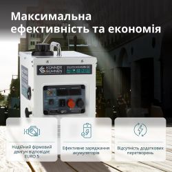 ��������� Konner&Sohnen KS 24VM-DC - �������� 6