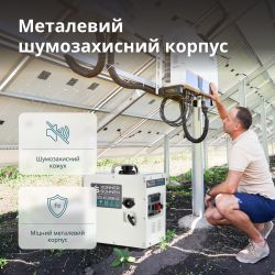 ��������� Konner&Sohnen KS 24VM-DC - �������� 8