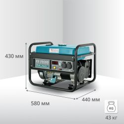 Генератор газобензиновий «Knner & Shnen» Konner&Sohnen 2900G - Картинка 3