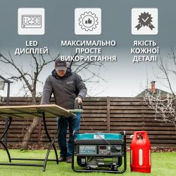 Генератор газобензиновий «Knner & Shnen» Konner&Sohnen 2900G - Картинка 6