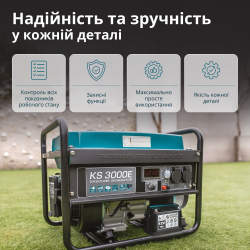 Бензиновий генератор «Knner & Shnen» Konner&Sohnen 3000E - Картинка 2