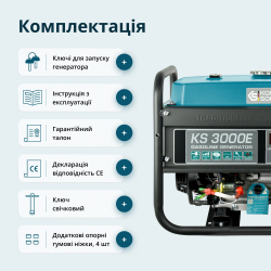 Бензиновий генератор «Knner & Shnen» Konner&Sohnen 3000E - Картинка 6