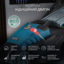 Газонокосарка електрична Konner&Sohnen 38LM-BL - Картинка 6