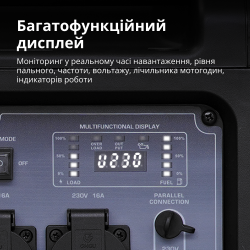 Інверторний газобензиновий генератор Konner&Sohnen 4000iEG S - Картинка 6