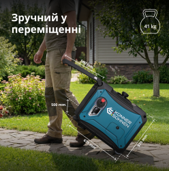 Інверторний газобензиновий генератор Konner&Sohnen 4000iEG S - Картинка 9