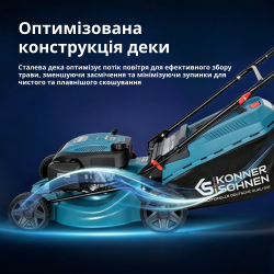 ��������� �������������  Konner&Sohnen 46LMG - �������� 6