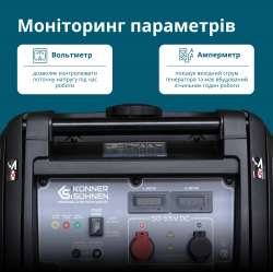 Генератор Konner&Sohnen KS 48VS-DC версия 50-55В - Картинка 6