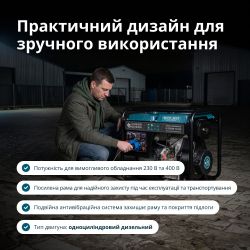 Дизельний генератор «Knner & Shnen» Konner&Sohnen 9100HDE-1/3 ATSR (EURO V) - Картинка 4