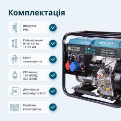 Дизельний генератор «Knner & Shnen» Konner&Sohnen 9100HDE-1/3 ATSR (EURO V) - Картинка 7