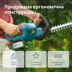 Акційний набір для обрізки живоплоту Konner&Sohnen LBV-HT-SET - Картинка 4
