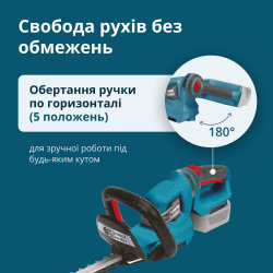 Акційний набір для обрізки живоплоту Konner&Sohnen LBV-HT-SET - Картинка 5