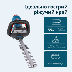Акційний набір для обрізки живоплоту Konner&Sohnen LBV-HT-SET - Картинка 6