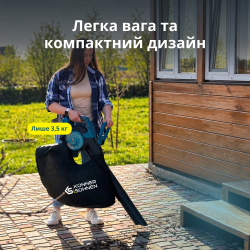 Акційний набір для обрізки живоплоту Konner&Sohnen LBV-HT-SET - Картинка 12