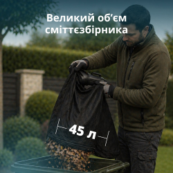 Акційний набір для обрізки живоплоту Konner&Sohnen LBV-HT-SET - Картинка 14
