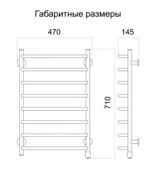 Полотенцесушитель электрический Стеир плюс R (710*470*145) 114Вт 1042 - Картинка 2