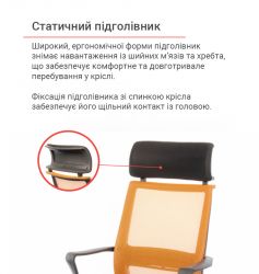 ������ ������� ����� ������ CH TILT ������ (������ ���������) - �������� 6