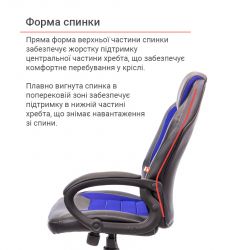 ������ ���������� ����� ����� PL TILT ������������ ����� (������/�����) - �������� 5