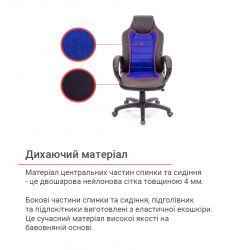 ������ ���������� ����� ����� PL TILT ������������ ����� (������/�����) - �������� 4