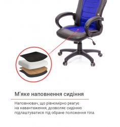 ������ ���������� ����� ����� PL TILT ������������ ����� (������/�����) - �������� 9