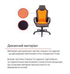 ������ ���������� ����� ����� PL TILT ������������ ��������� (������/���������) - �������� 4