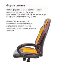 ������ ���������� ����� ����� PL TILT ������������ ��������� (������/���������) - �������� 5