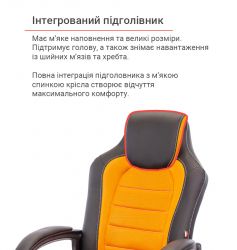 ������ ���������� ����� ����� PL TILT ������������ ��������� (������/���������) - �������� 9