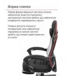 ������ ������� ����� ������ PL RL ����� (�����/������) - �������� 5