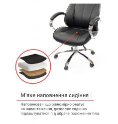 Кресло офисное АКЛАС Сетиф CH ANF Черный (PU-черный) - Картинка 9