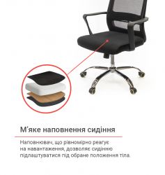 ������ ������� ����� ������ CH TILT ������ (������) - �������� 9