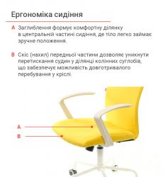 Кресло офисное АКЛАС Арси WT TILT Желтый - Картинка 8