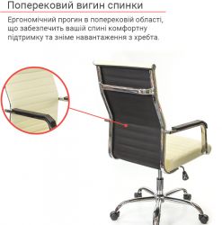 ������ ������� ����� ��� FX �� TILT ����� (PU White) - �������� 7