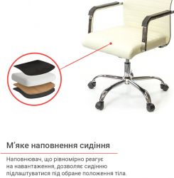 ������ ������� ����� ��� FX �� TILT ����� (PU White) - �������� 8