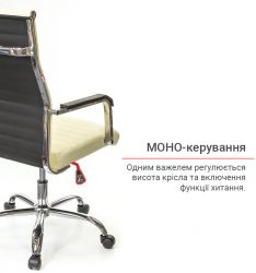 ������ ������� ����� ��� FX �� TILT ����� (PU White) - �������� 11