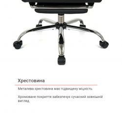 Кресло АКЛАС Бамбетель RL 10093H Серый (Велюр 66 серый) - Картинка 36