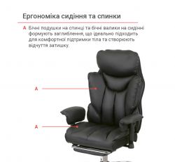 Кресло АКЛАС Бамбетель RL 10093H Серый (Велюр 66 серый) - Картинка 27