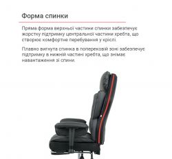 Кресло АКЛАС Бамбетель RL 10093H Серый (Велюр 66 серый) - Картинка 28