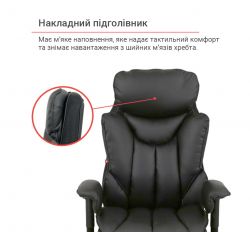 Кресло АКЛАС Бамбетель RL 10093H Серый (Велюр 66 серый) - Картинка 30