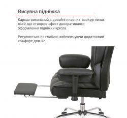 Кресло АКЛАС Бамбетель RL 10093H Серый (Велюр 66 серый) - Картинка 31
