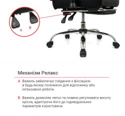 Кресло АКЛАС Бамбетель RL 10093H Серый (Велюр 66 серый) - Картинка 35